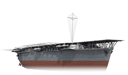Hōshō — IV Авианосец