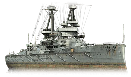 Bellerophon — III Линкор