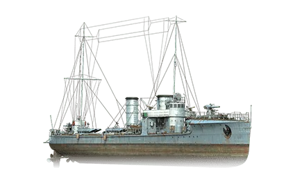 Longjiang — II Эсминец