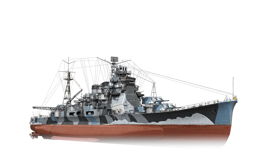 Atago
