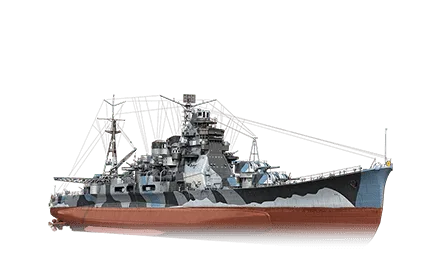 Atago — VIII Крейсер