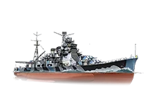 Atago