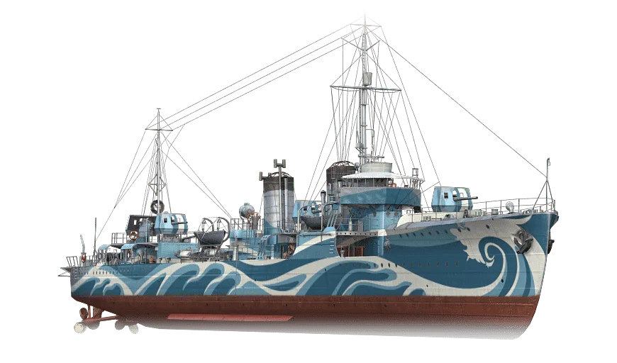 Kamikaze R