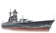 Izumo