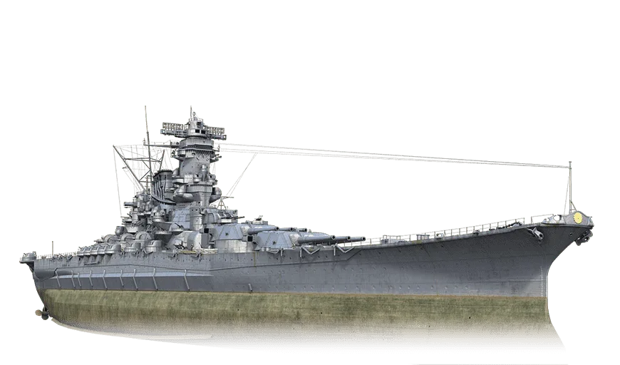 Yamato