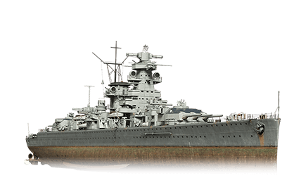 Admiral Scheer