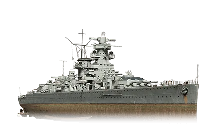 Admiral Scheer — VII Крейсер