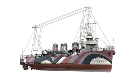 Tachibana Lima — II Эсминец