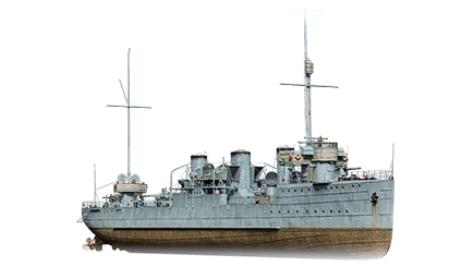 Almirante Villar — III Destroyer