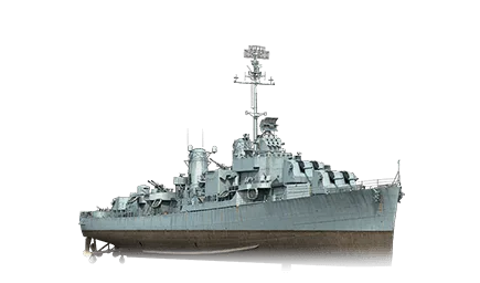 Gearing — X Эсминец