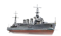Kuma