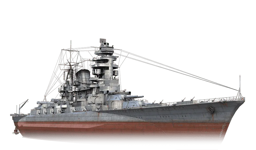 Amagi