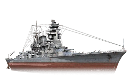 Amagi — VIII Линкор