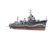 Shimakaze