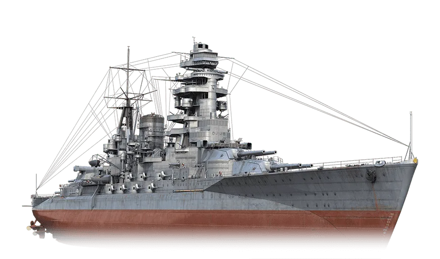 Nagato