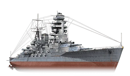Nagato — VII Линкор