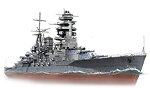 Nagato