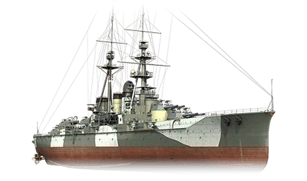 Ishizuchi — IV Линкор