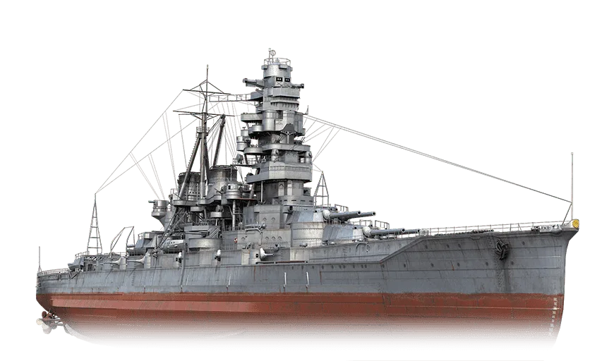 Kongō