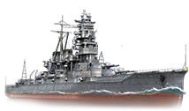 Kongō