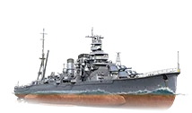 Furutaka