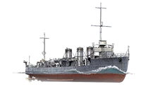 Isokaze
