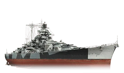 Tirpitz — VIII Линкор