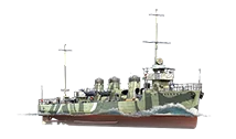 Tachibana