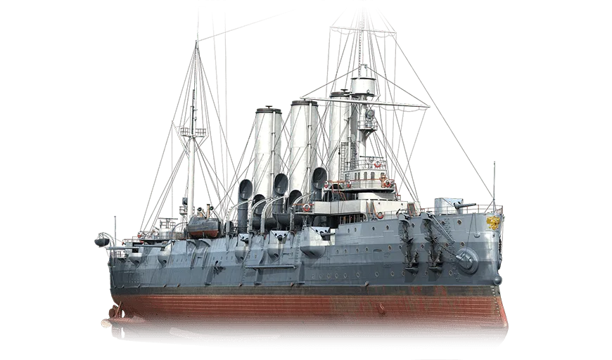 阿芙乐尔
