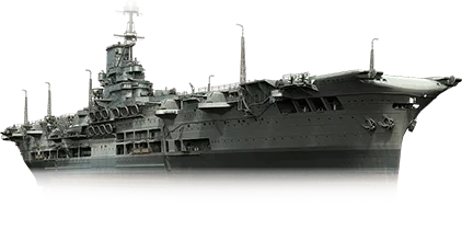 Ark Royal