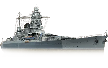 Dunkerque