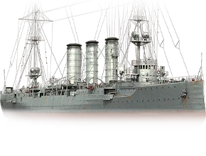 Kolberg