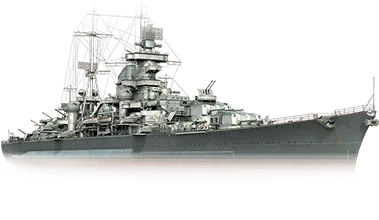 Hindenburg