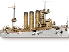Emden