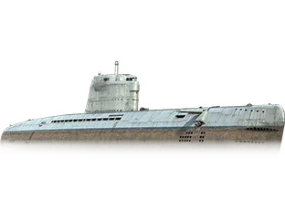 U-2501