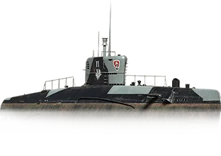 U-4501