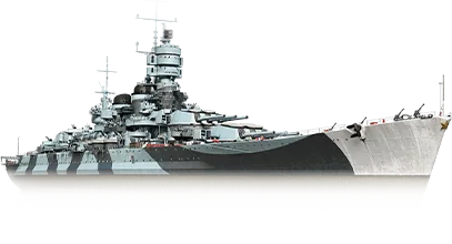 Impero