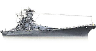 大和