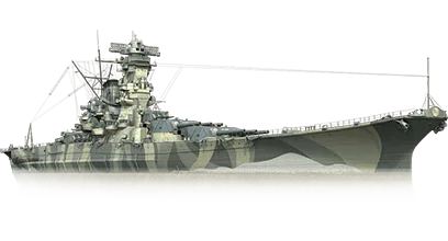 Musashi