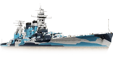 Tsurugi