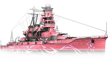 ARP Hiei