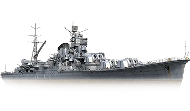 Takahashi