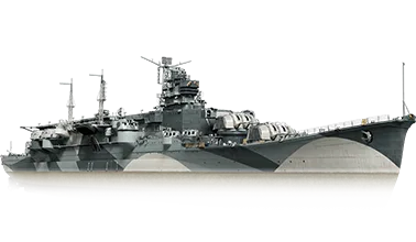 Kuzuryū