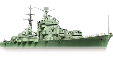 Chikugo