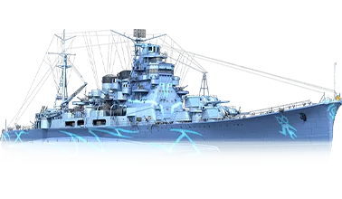 ARP Takao