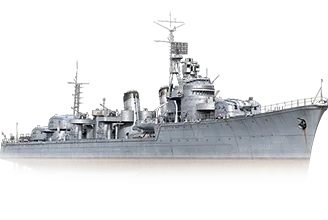 Yamagiri