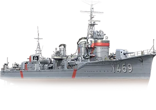HSF Harekaze II