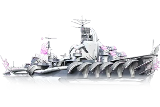 STAR Kitakaze
