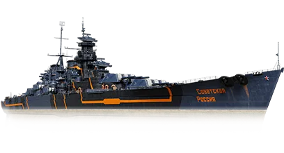 Sov. Russia