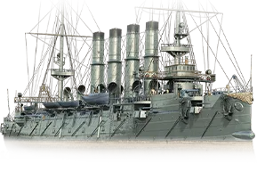 Varyag